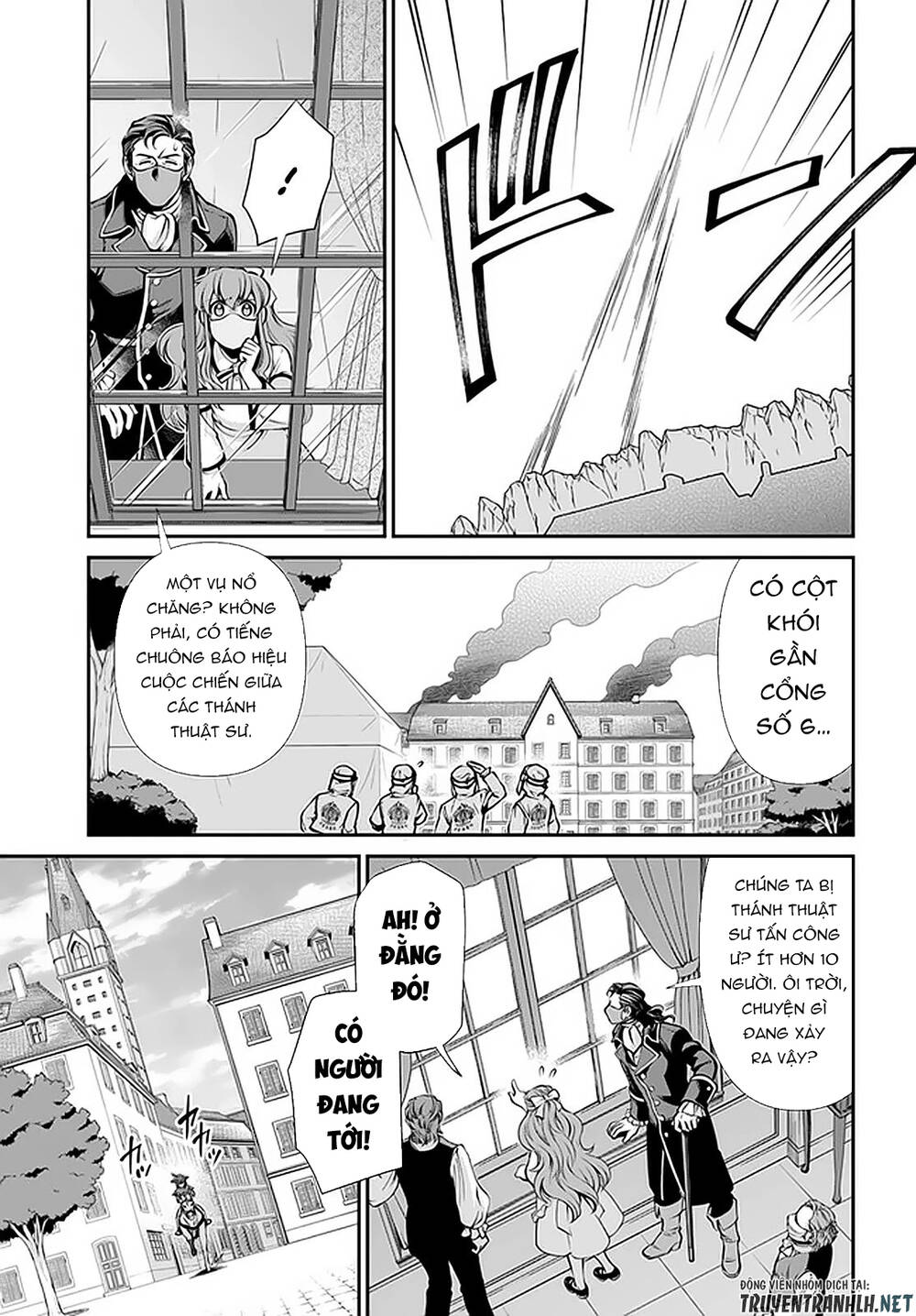 Isekai Yakkyoku Chapter 33 - 13