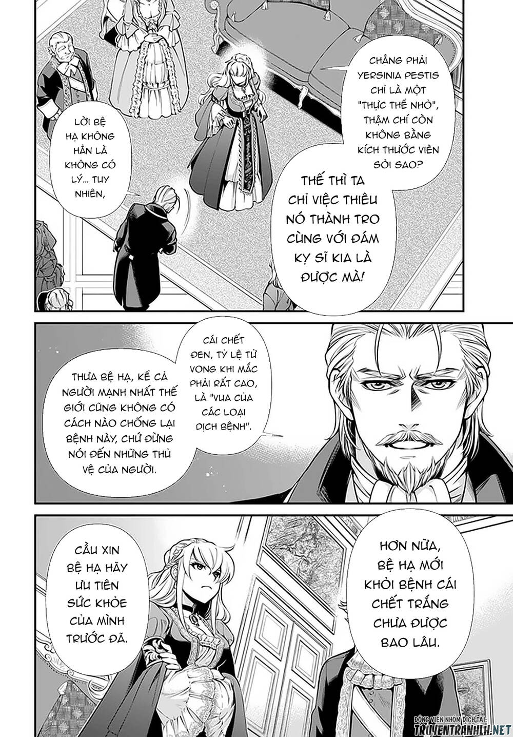 Isekai Yakkyoku Chapter 33 - 20