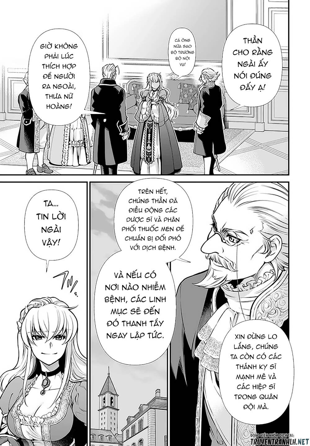 Isekai Yakkyoku Chapter 33 - 21