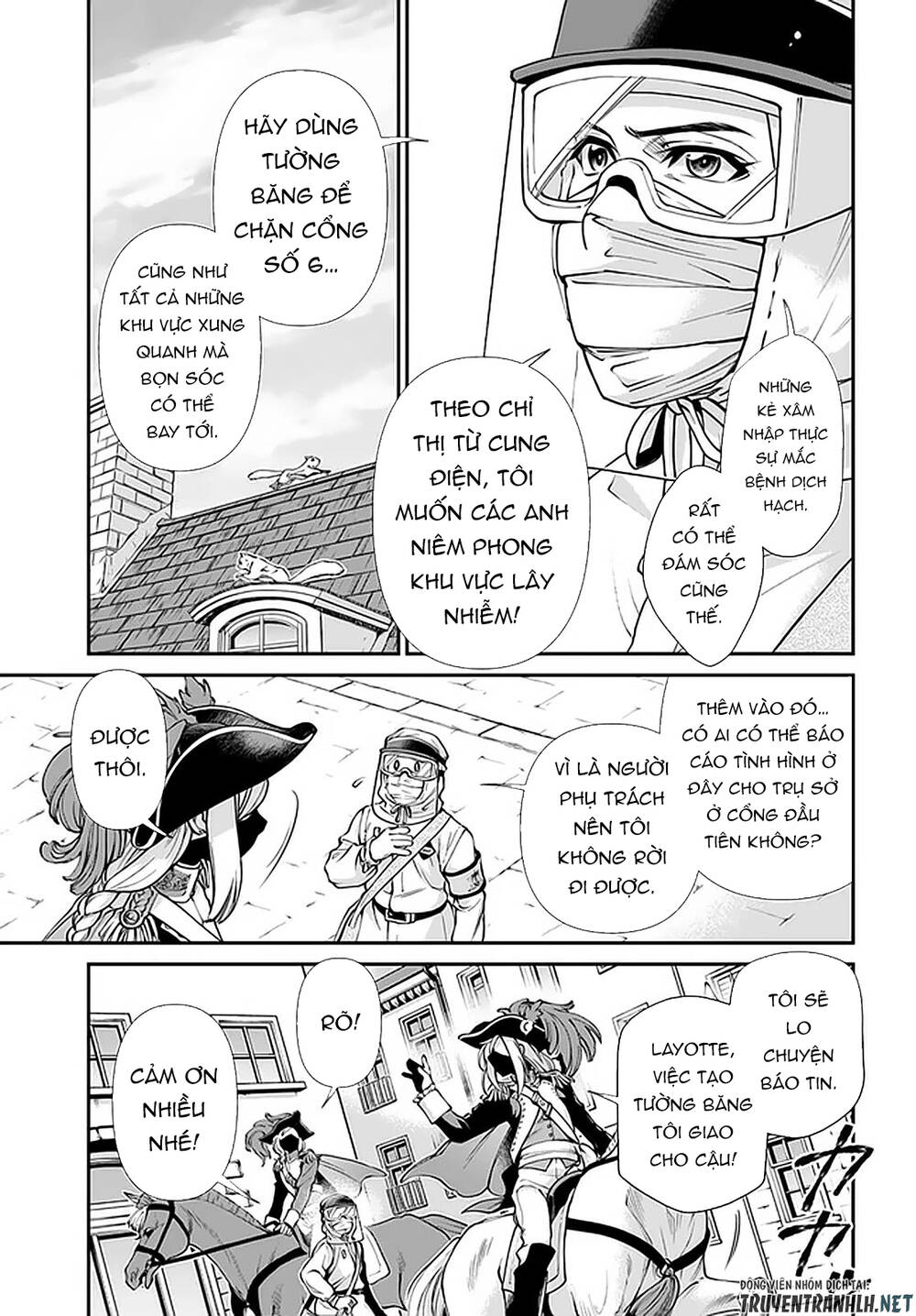 Isekai Yakkyoku Chapter 33 - 7