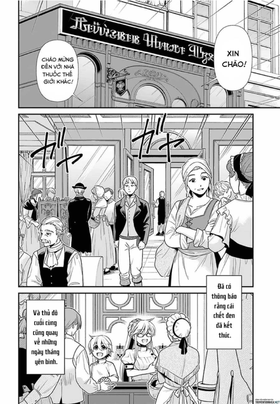 Isekai Yakkyoku Chapter 40 - 14