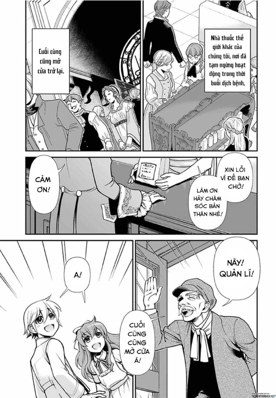 Isekai Yakkyoku Chapter 40 - 15