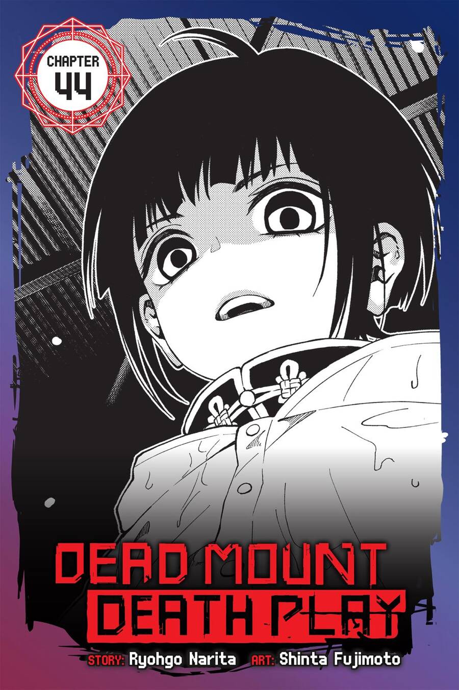 Dead Mount Death Play Chapter 44 - 3