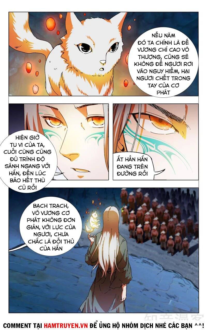 Vạn Giới Tiên Tung Chapter 346 - 8