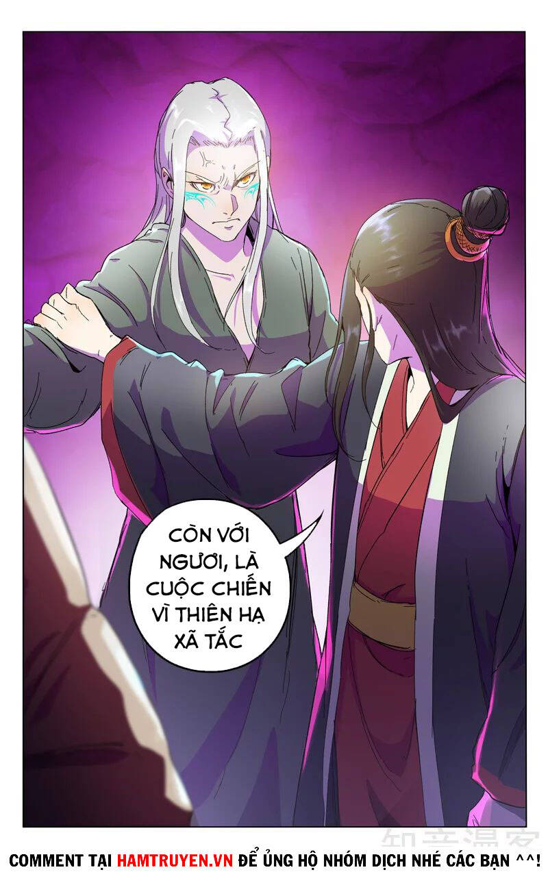 Vạn Giới Tiên Tung Chapter 347 - 7