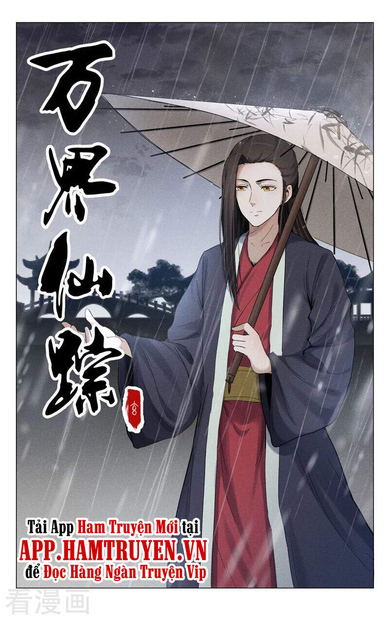 Vạn Giới Tiên Tung Chapter 386 - 1