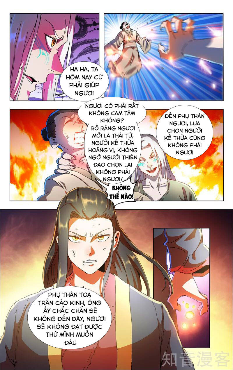 Vạn Giới Tiên Tung Chapter 349 - 3