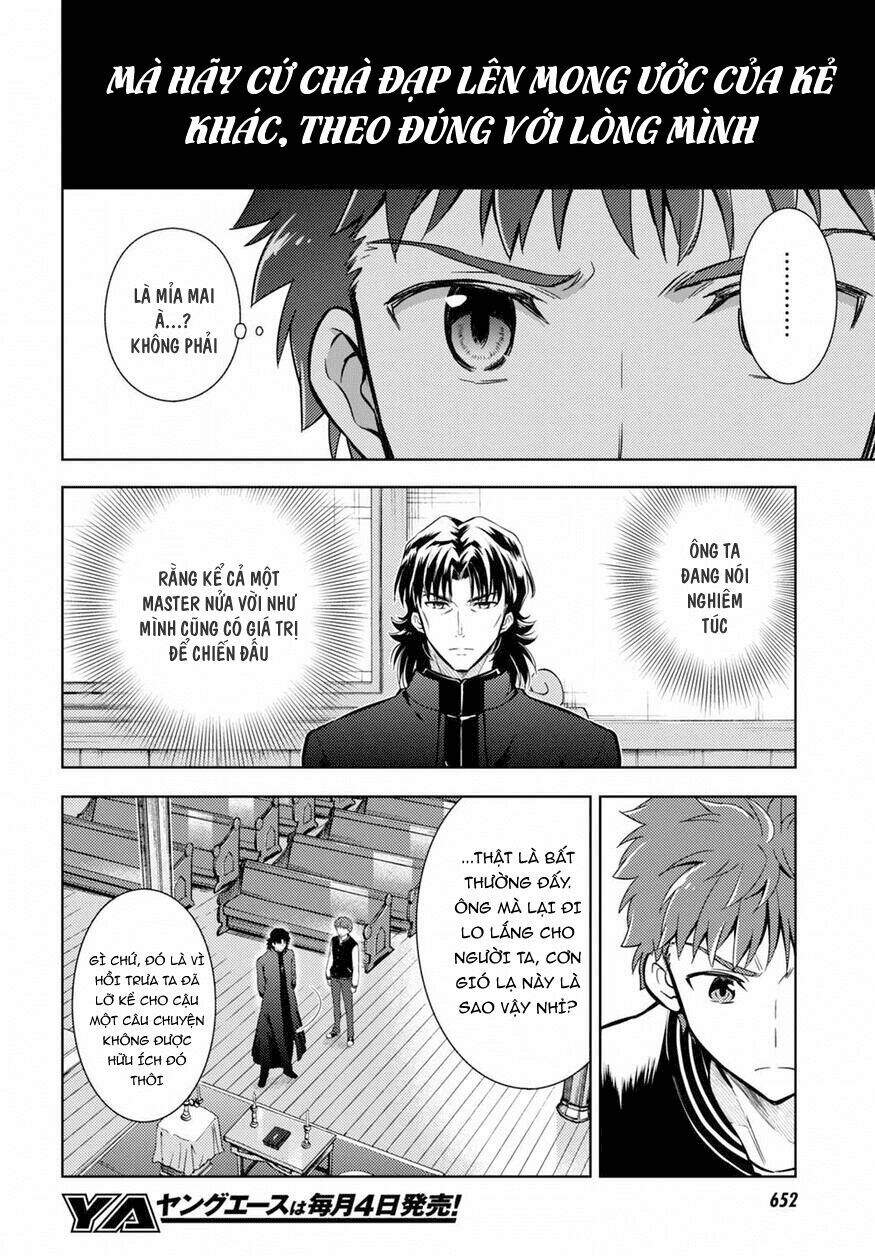 Fate Stay Night Chapter 20 - 5