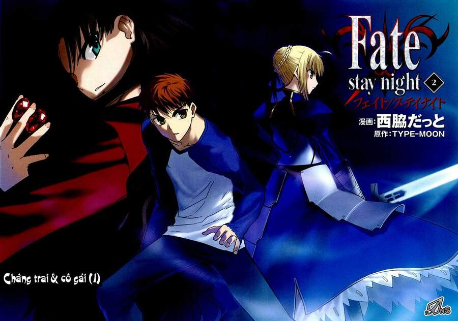 Fate Stay Night Chapter 5 - 4