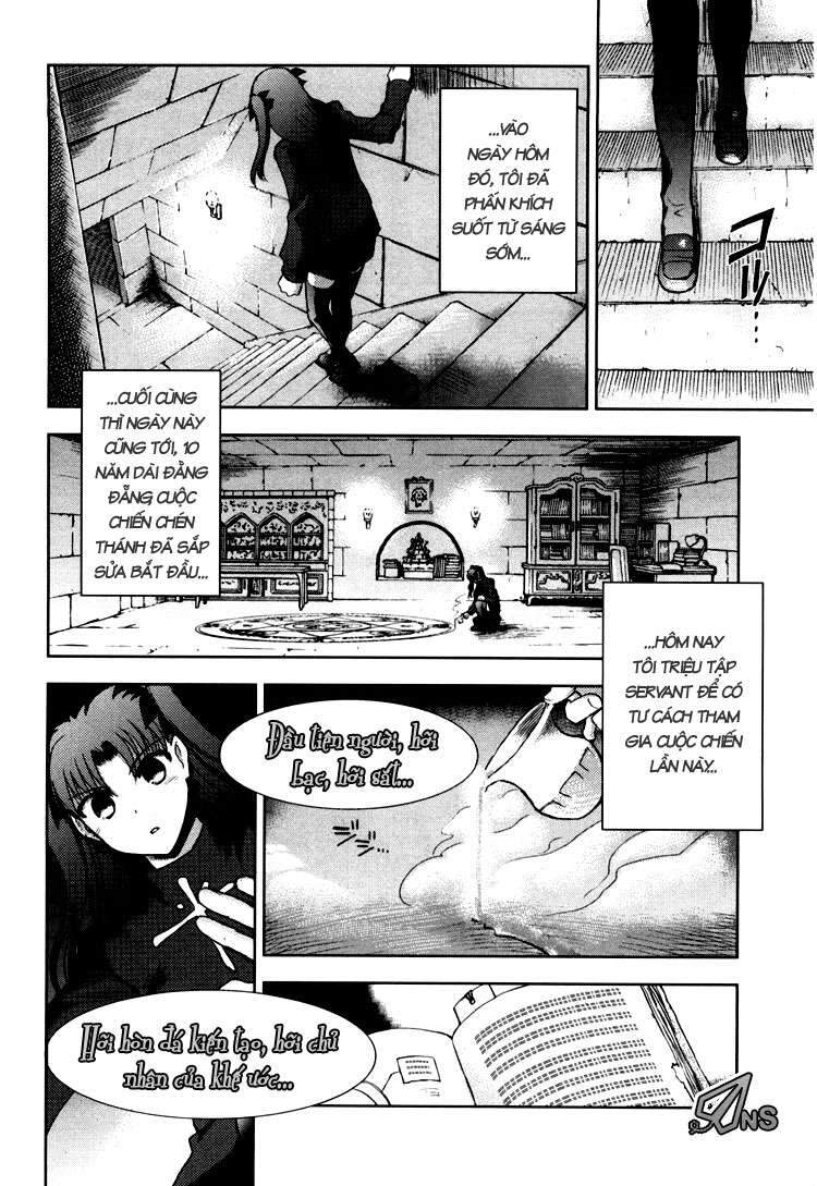 Fate Stay Night Chapter 5 - 33