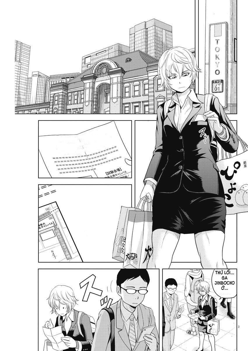 Saotome Girl, Hitakakusu Chapter 67 - 3