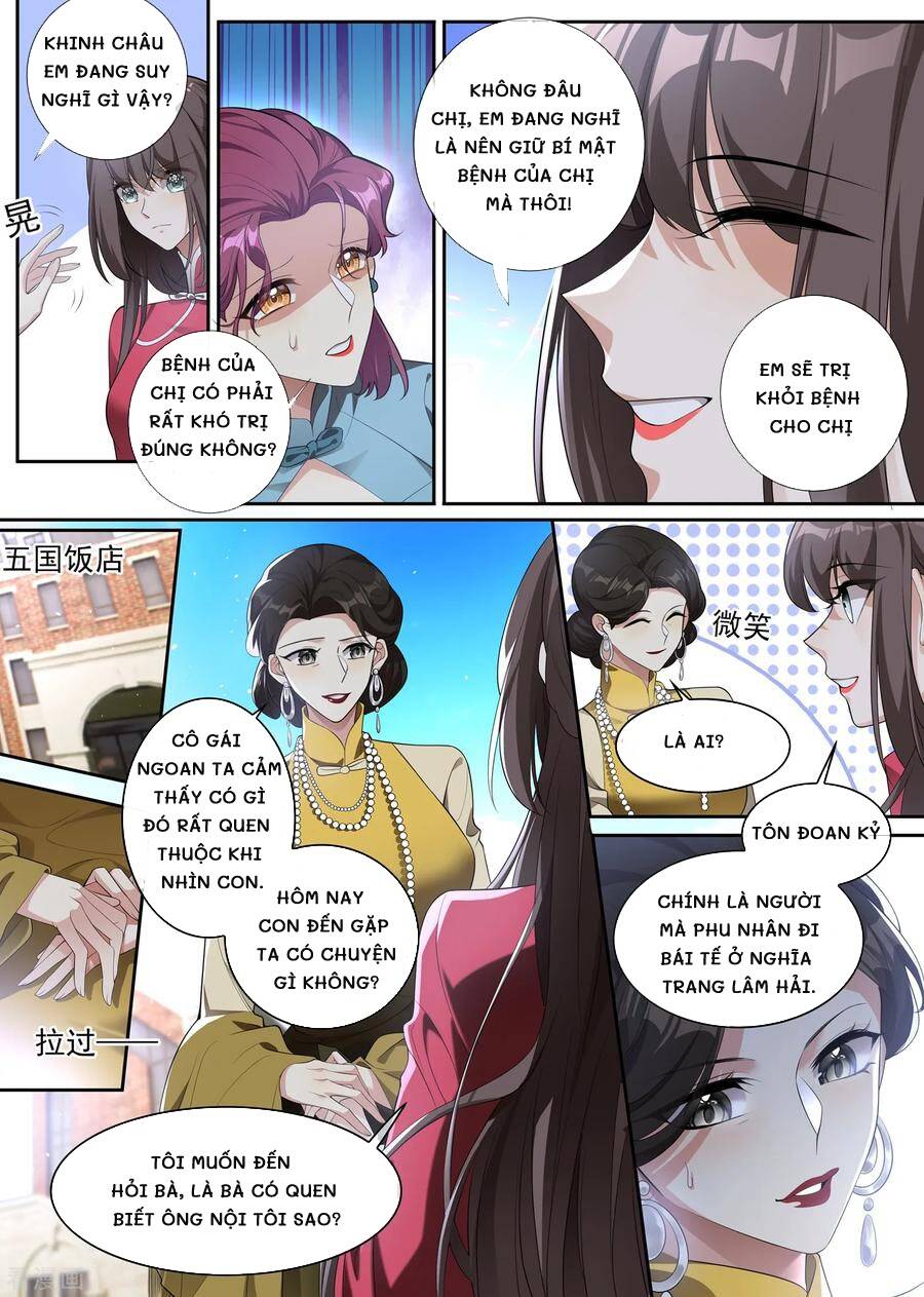 Thiếu Soái! Vợ Ngài Lại Bỏ Trốn Chapter 301 - 1