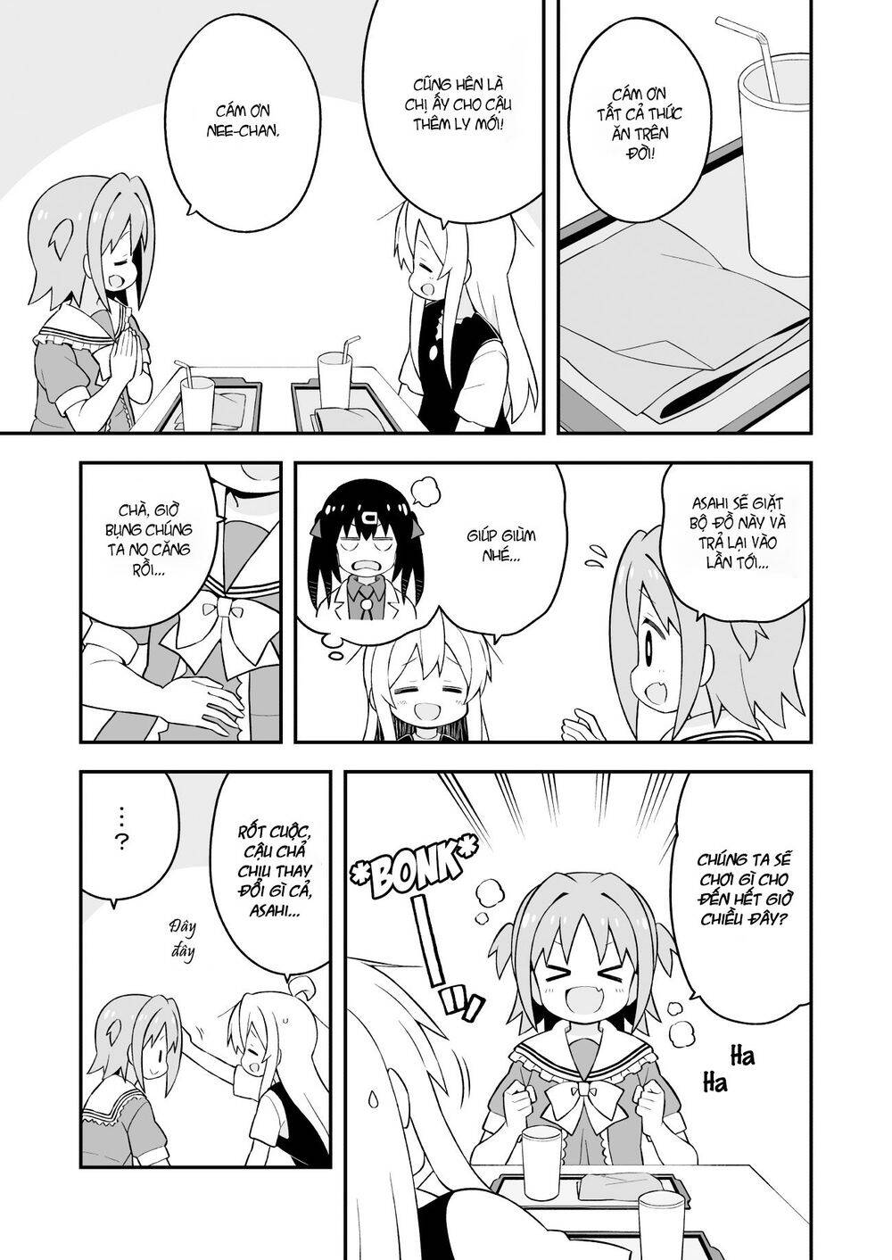 Onii-Chan Wa Oshimai Chapter 47 - 13