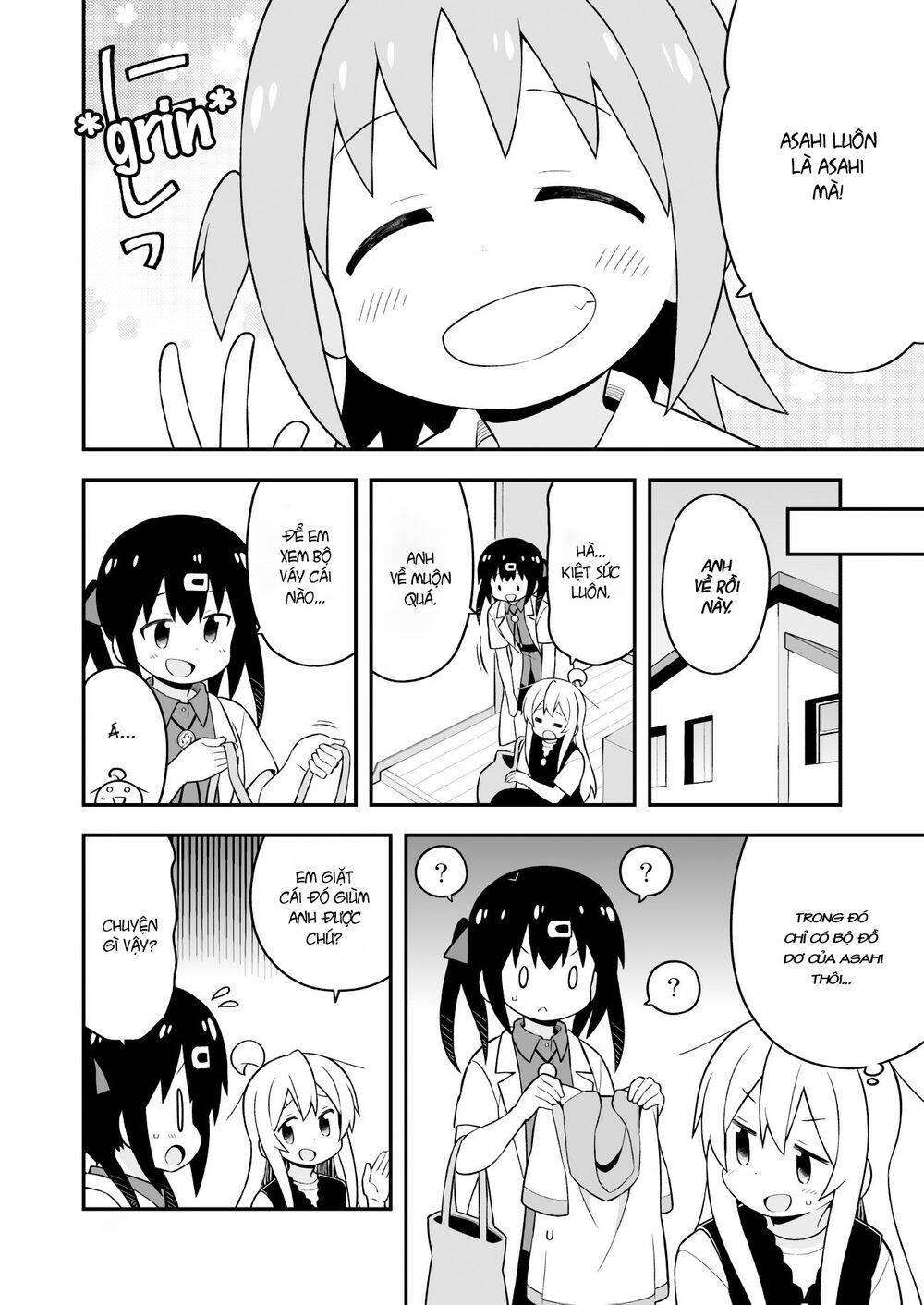 Onii-Chan Wa Oshimai Chapter 47 - 14