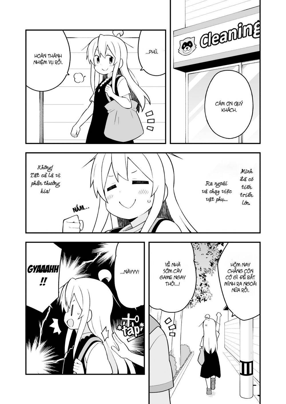 Onii-Chan Wa Oshimai Chapter 47 - 5