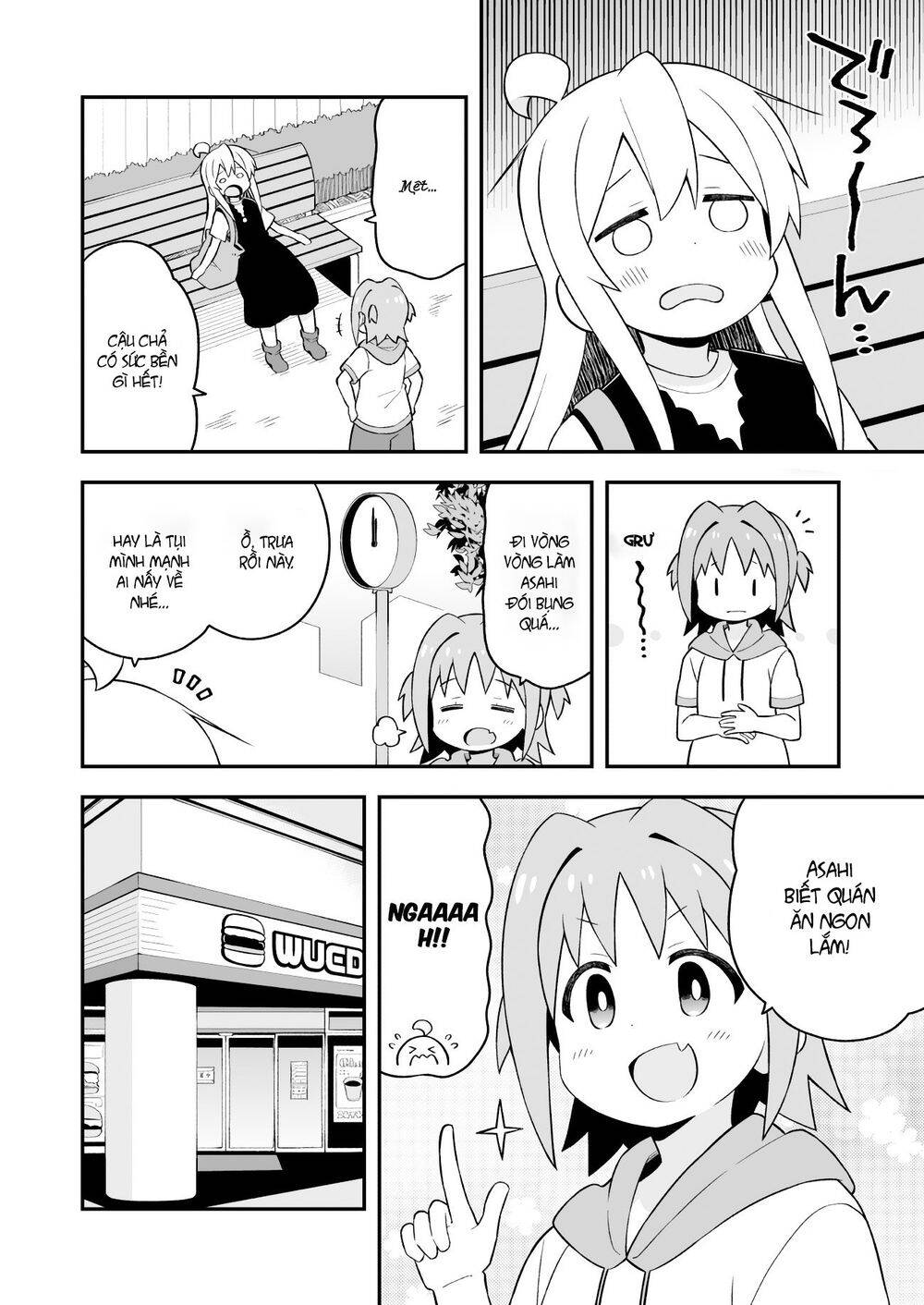 Onii-Chan Wa Oshimai Chapter 47 - 8