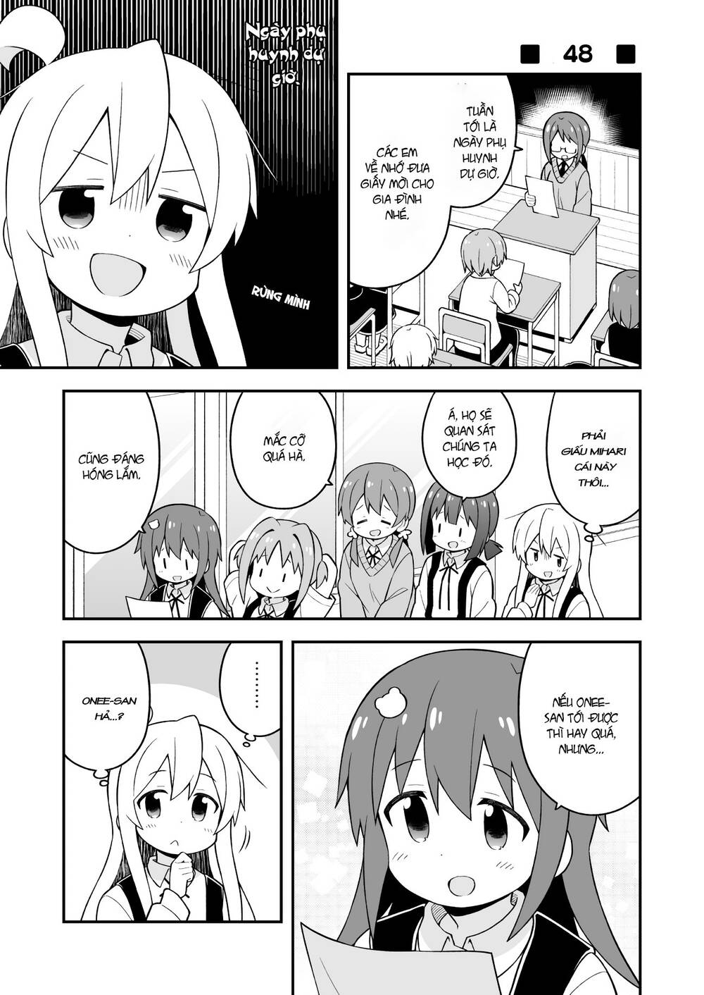 Onii-Chan Wa Oshimai Chapter 48 - 2