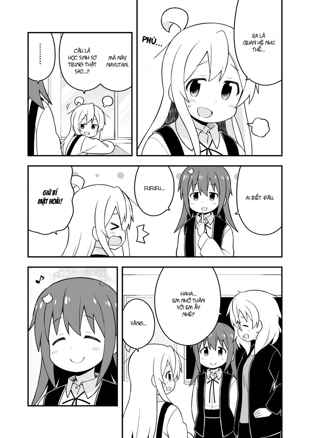 Onii-Chan Wa Oshimai Chapter 48 - 12