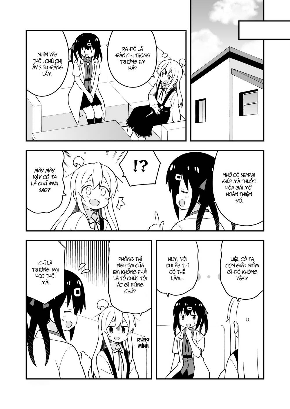 Onii-Chan Wa Oshimai Chapter 48 - 13