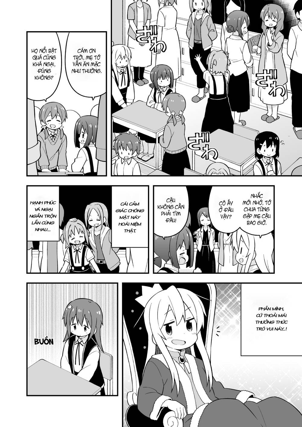 Onii-Chan Wa Oshimai Chapter 48 - 5