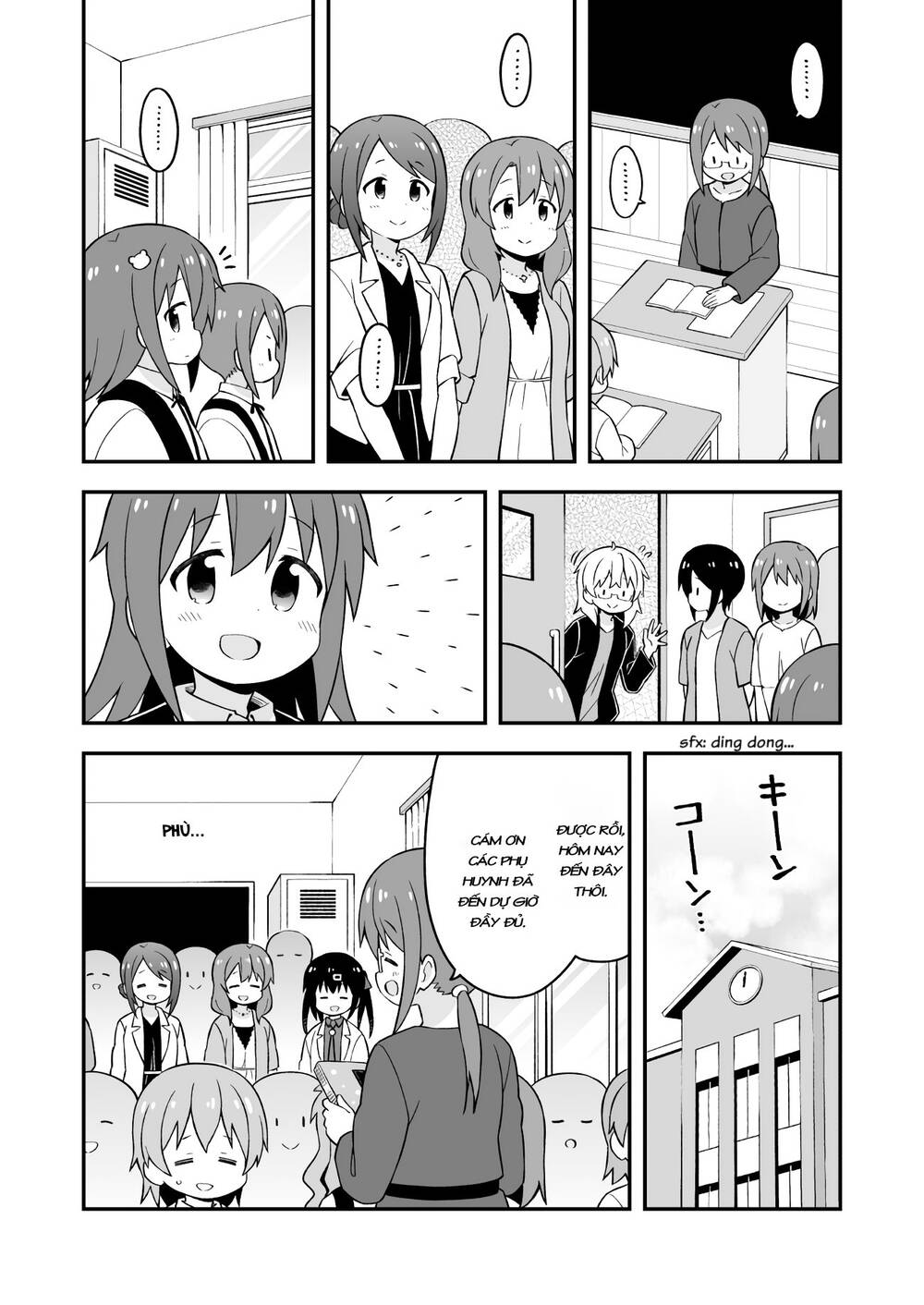 Onii-Chan Wa Oshimai Chapter 48 - 8