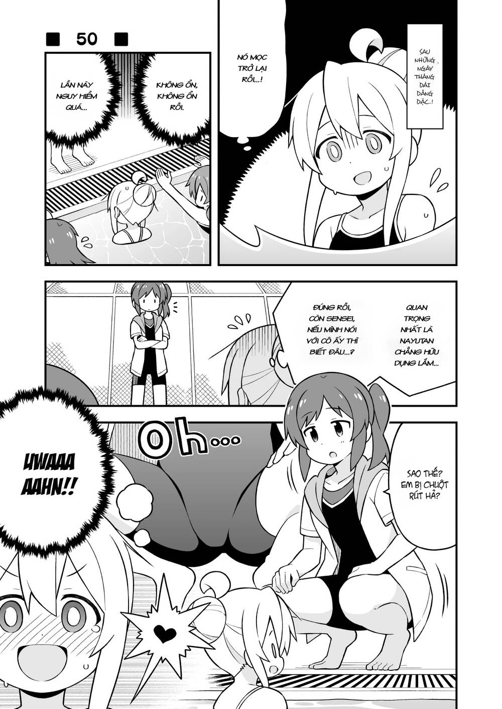 Onii-Chan Wa Oshimai Chapter 50 - 2