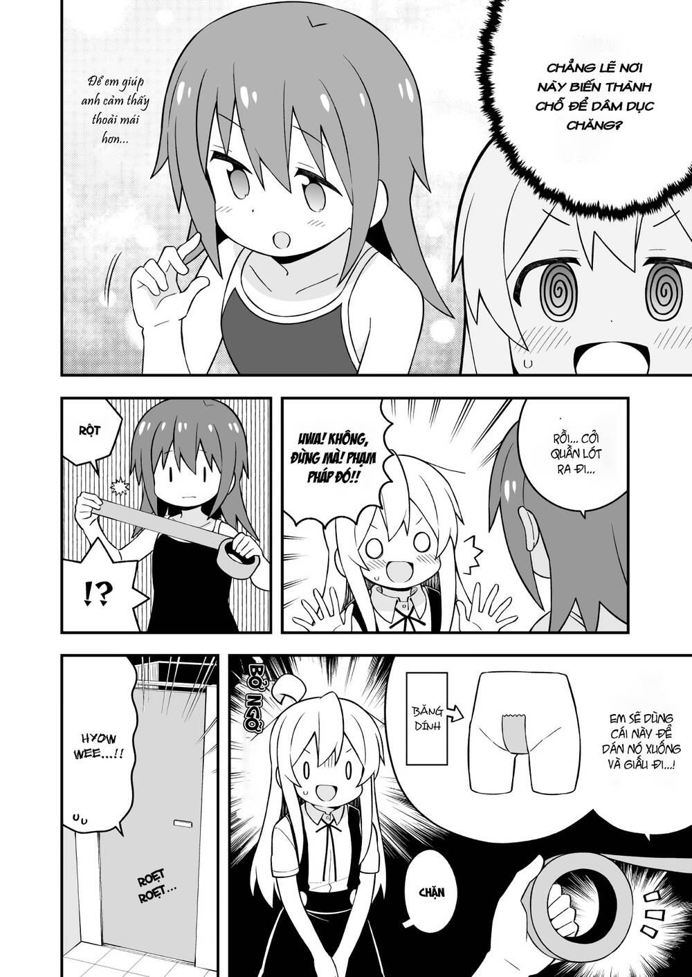 Onii-Chan Wa Oshimai Chapter 50 - 11