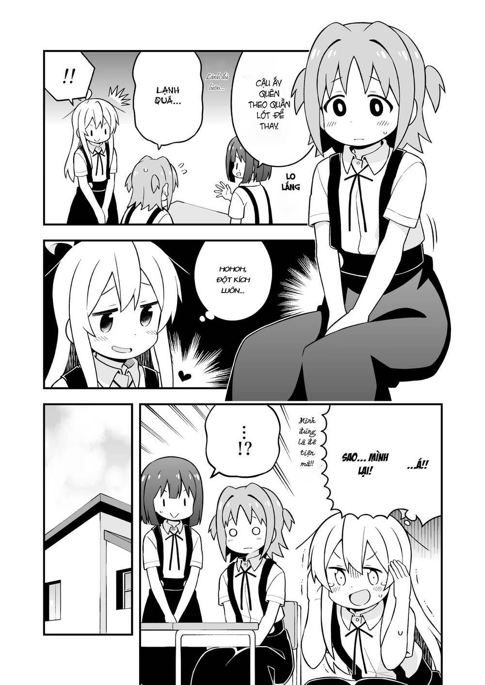 Onii-Chan Wa Oshimai Chapter 50 - 14