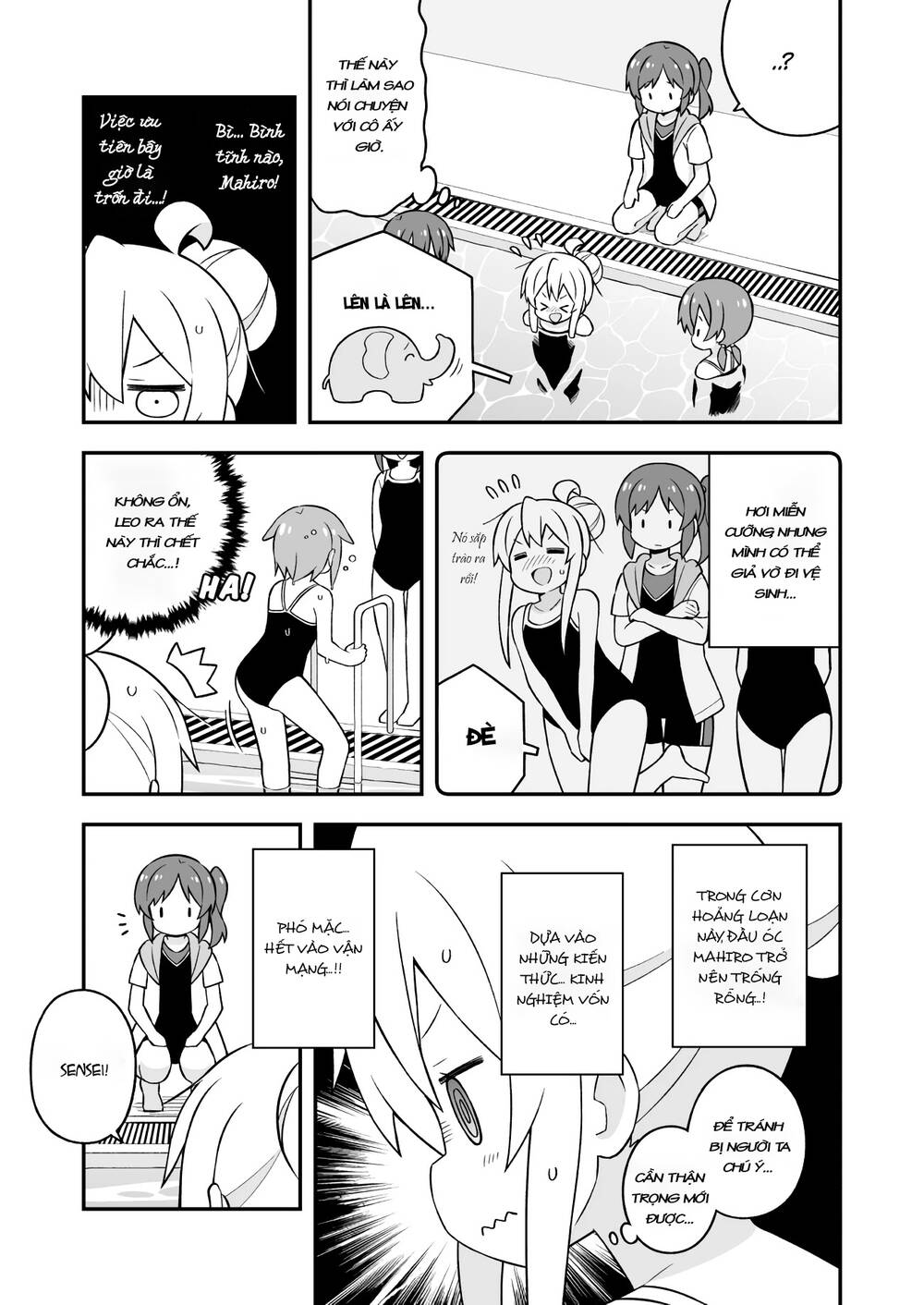 Onii-Chan Wa Oshimai Chapter 50 - 4