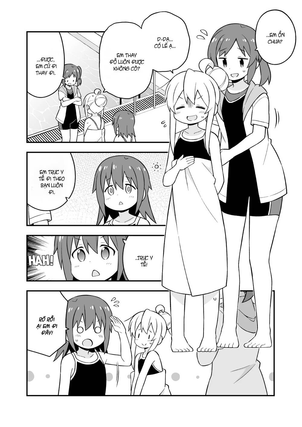 Onii-Chan Wa Oshimai Chapter 50 - 7