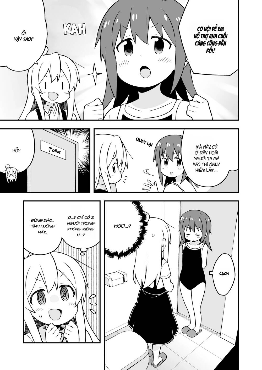 Onii-Chan Wa Oshimai Chapter 50 - 10