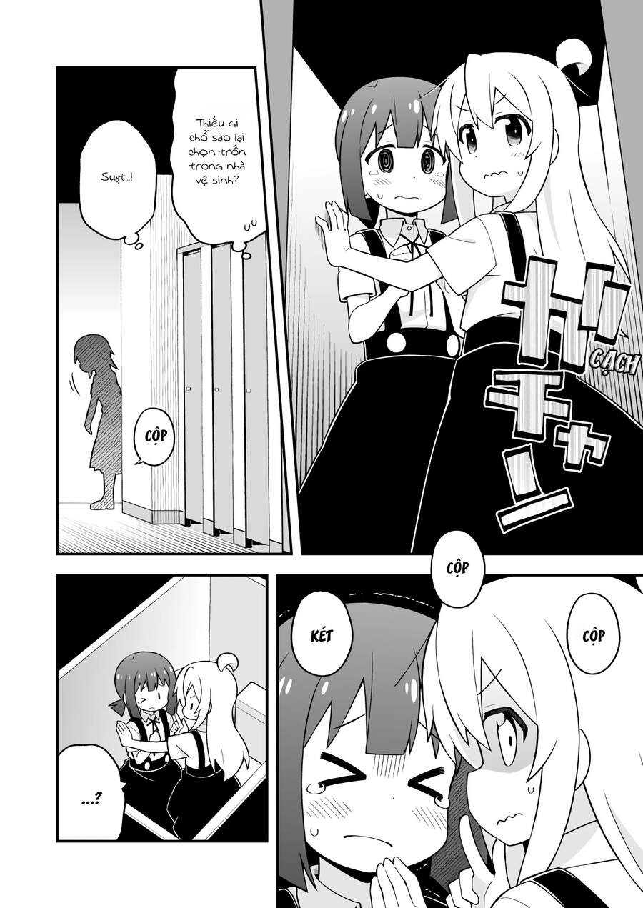 Onii-Chan Wa Oshimai Chapter 54 - 11