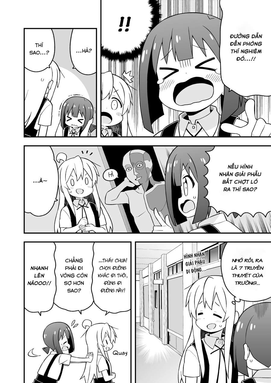 Onii-Chan Wa Oshimai Chapter 54 - 7