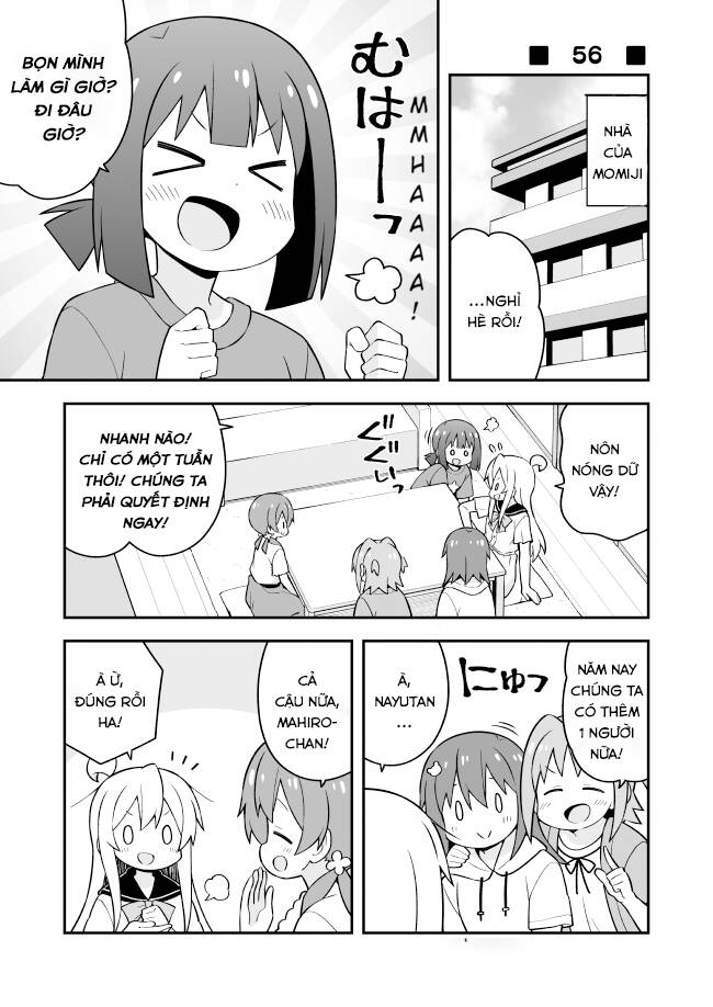 Onii-Chan Wa Oshimai Chapter 56 - 1