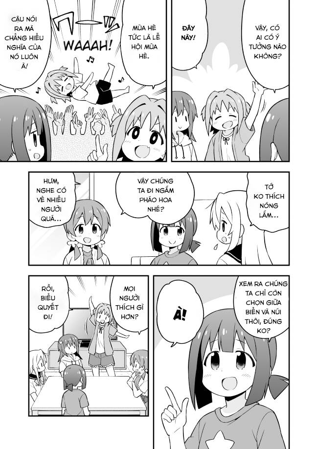 Onii-Chan Wa Oshimai Chapter 56 - 3