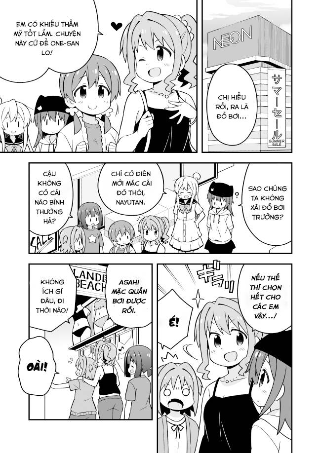 Onii-Chan Wa Oshimai Chapter 56 - 7