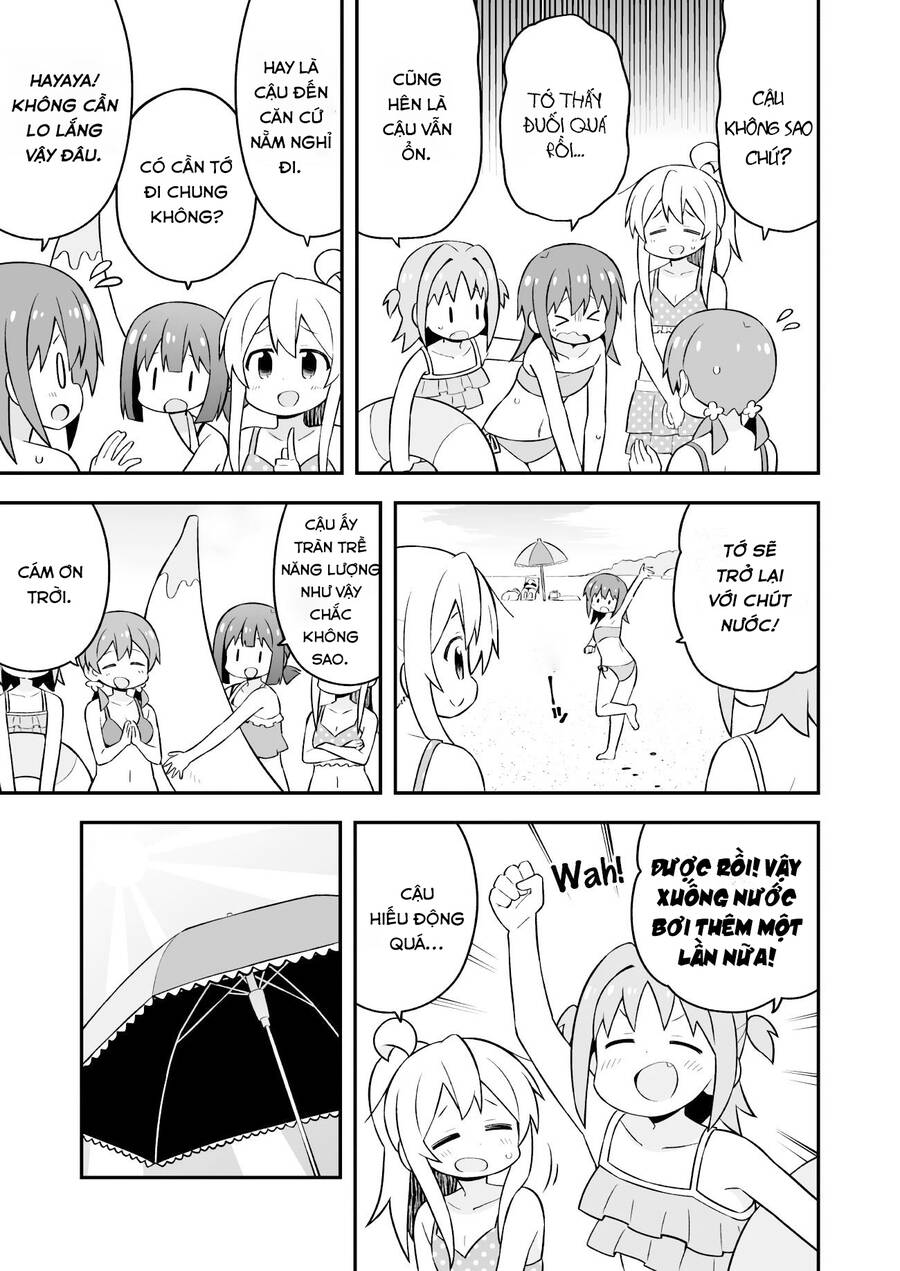 Onii-Chan Wa Oshimai Chapter 57 - 12