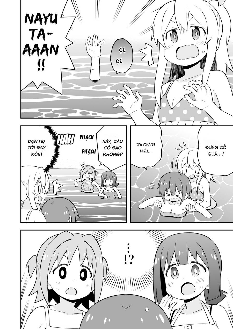 Onii-Chan Wa Oshimai Chapter 58 - 12