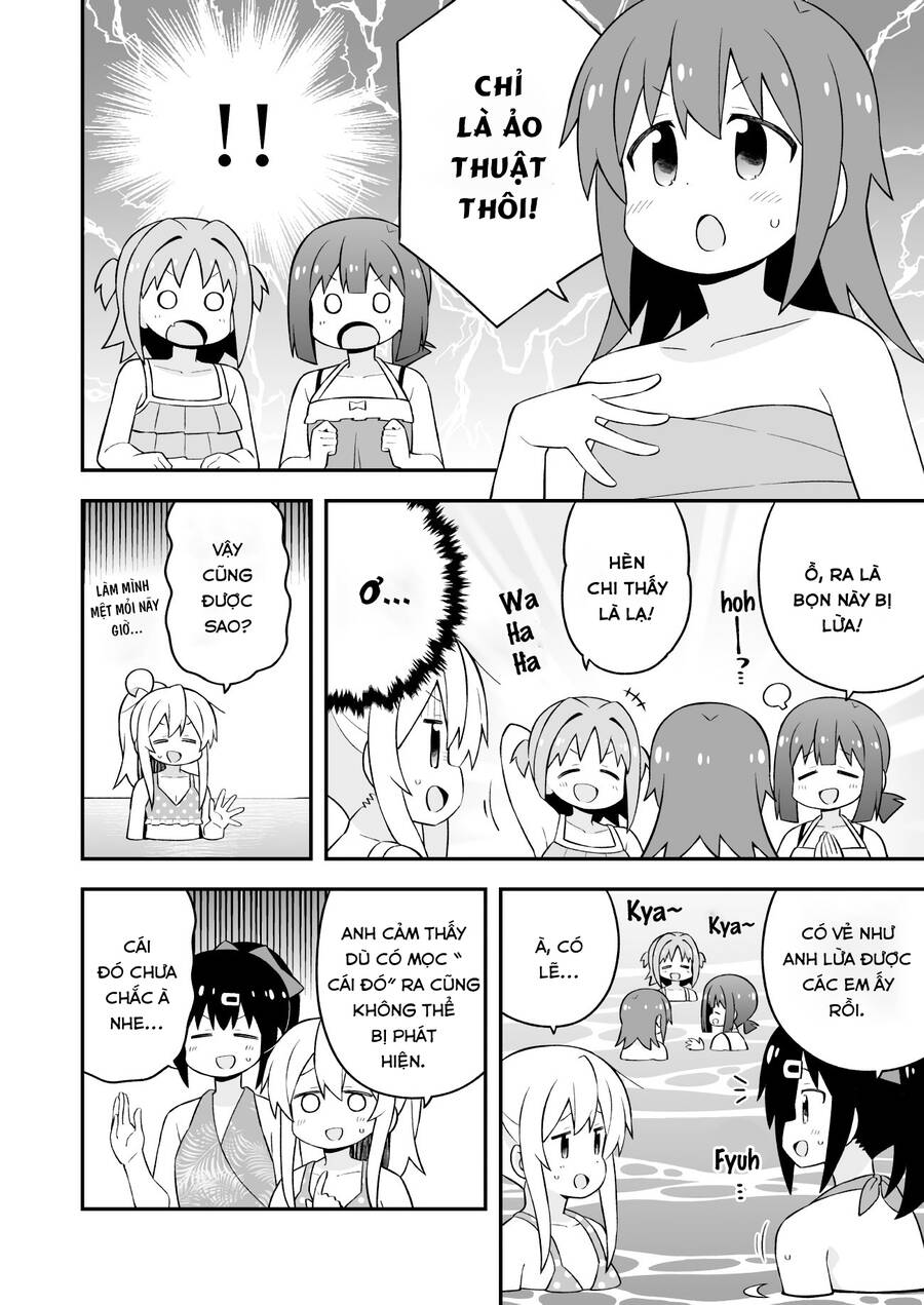 Onii-Chan Wa Oshimai Chapter 58 - 14