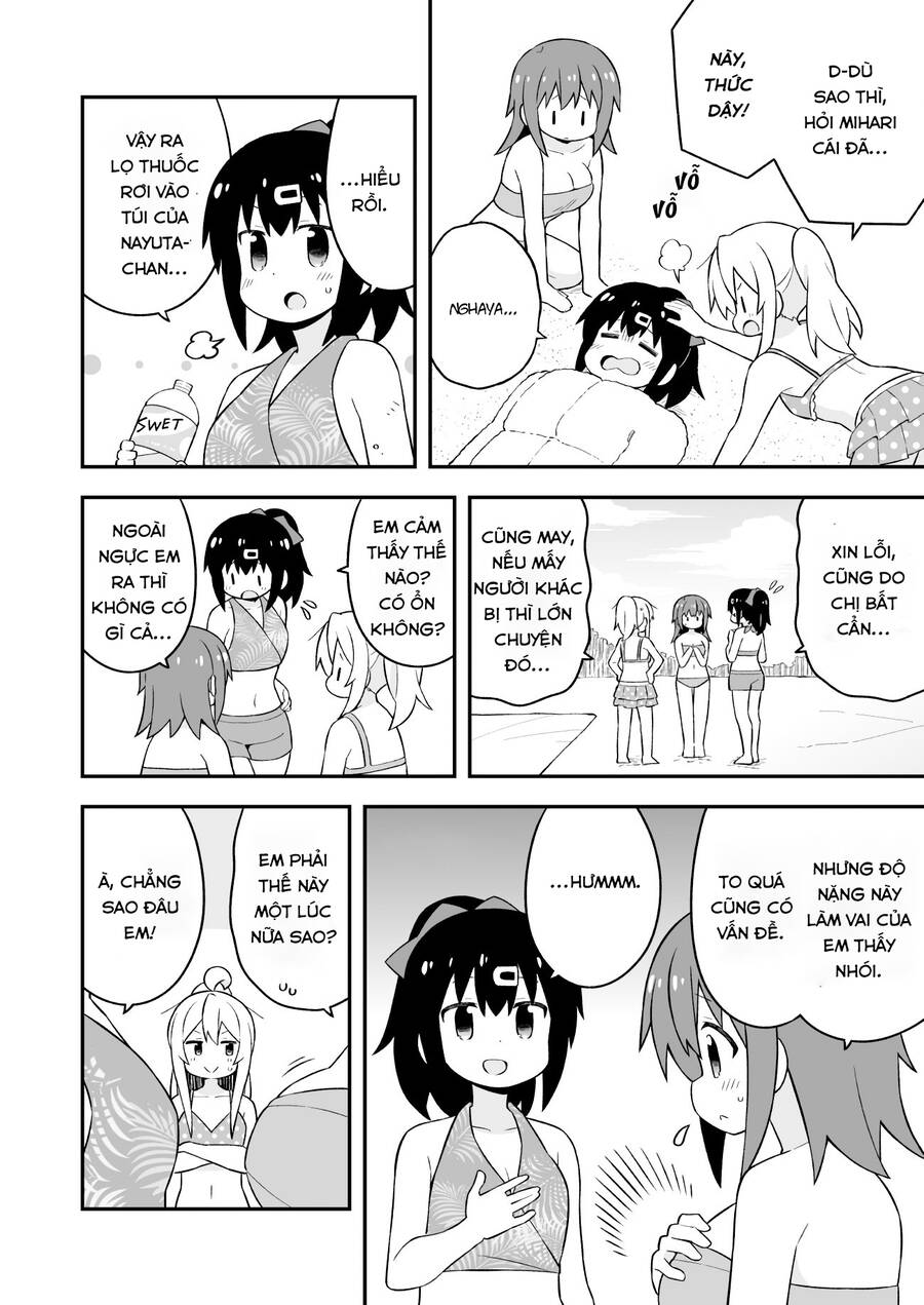 Onii-Chan Wa Oshimai Chapter 58 - 4