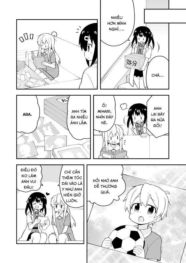 Onii-Chan Wa Oshimai Chapter 59 - 12