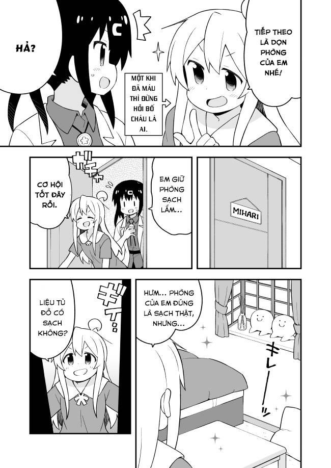 Onii-Chan Wa Oshimai Chapter 59 - 7