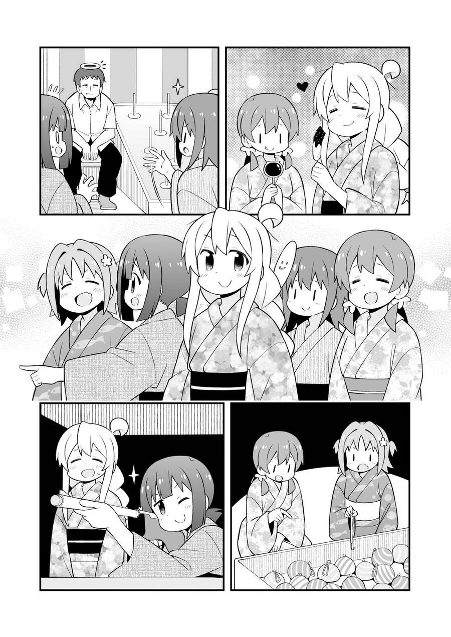 Onii-Chan Wa Oshimai Chapter 61 - 11