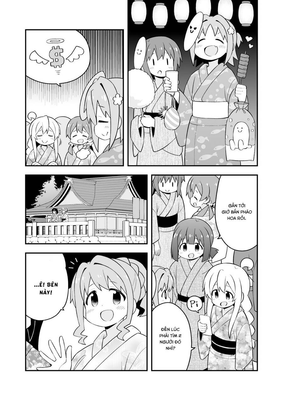 Onii-Chan Wa Oshimai Chapter 61 - 12