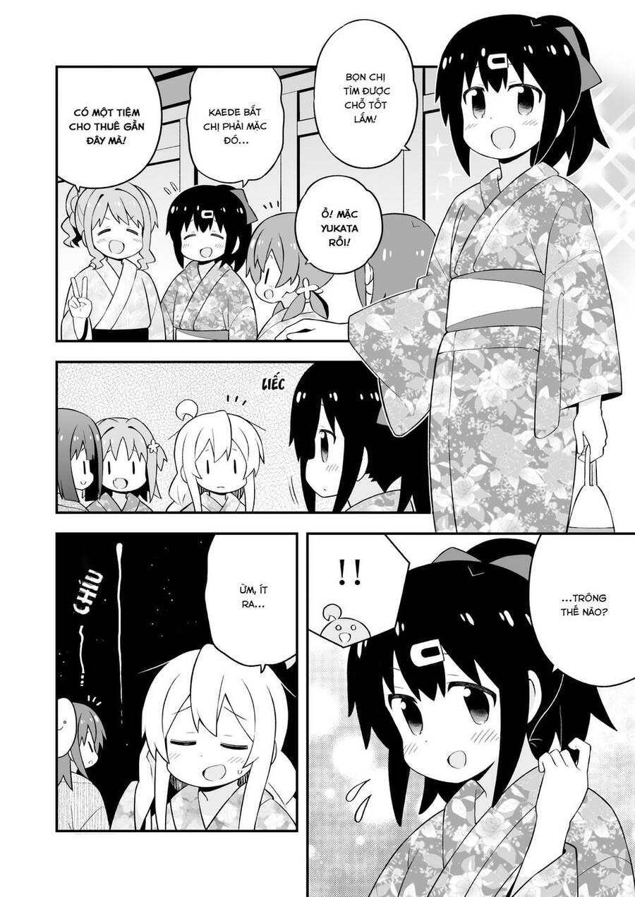 Onii-Chan Wa Oshimai Chapter 61 - 13