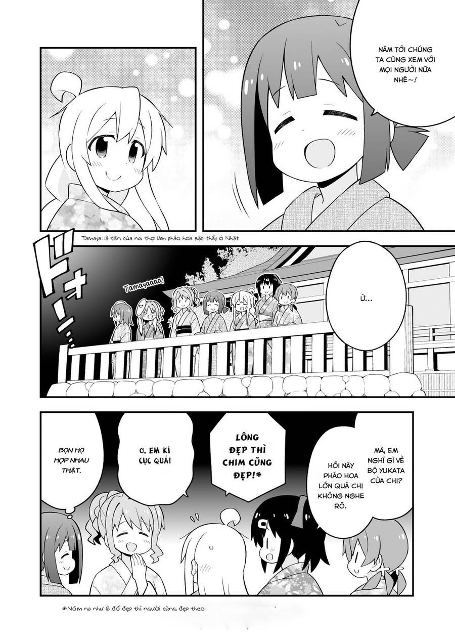 Onii-Chan Wa Oshimai Chapter 61 - 15