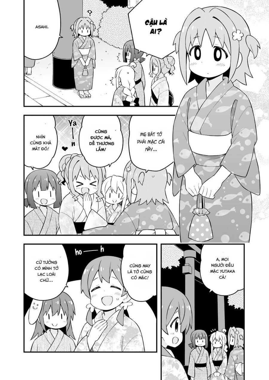 Onii-Chan Wa Oshimai Chapter 61 - 5