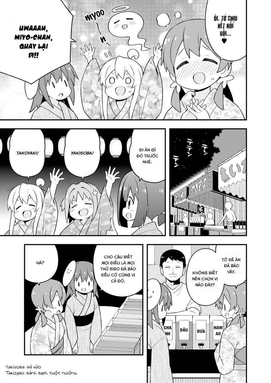 Onii-Chan Wa Oshimai Chapter 61 - 8