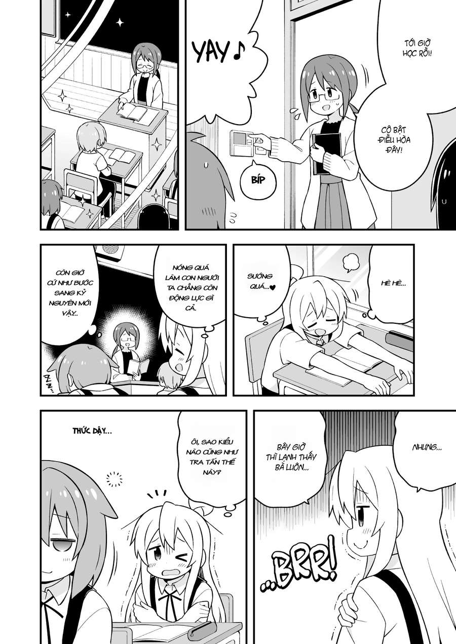 Onii-Chan Wa Oshimai Chapter 53 - 7