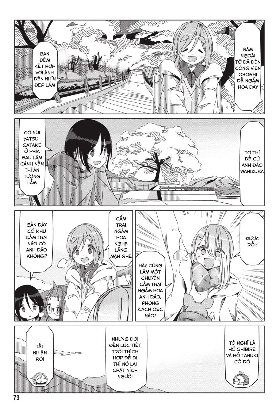 Yurukyan Chapter 55 - 19